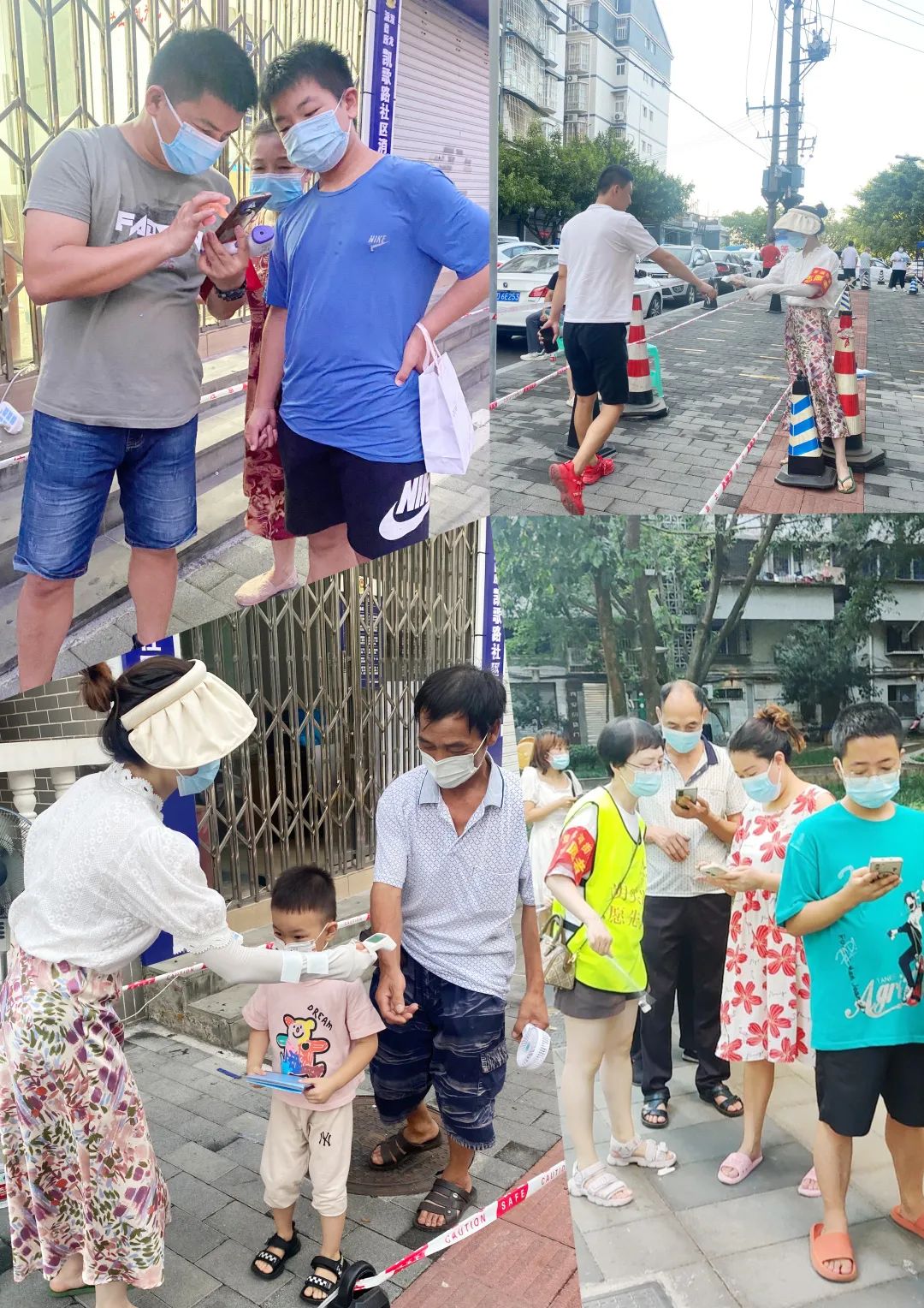 微信图片_202209061645149 微信图片_202209061645149