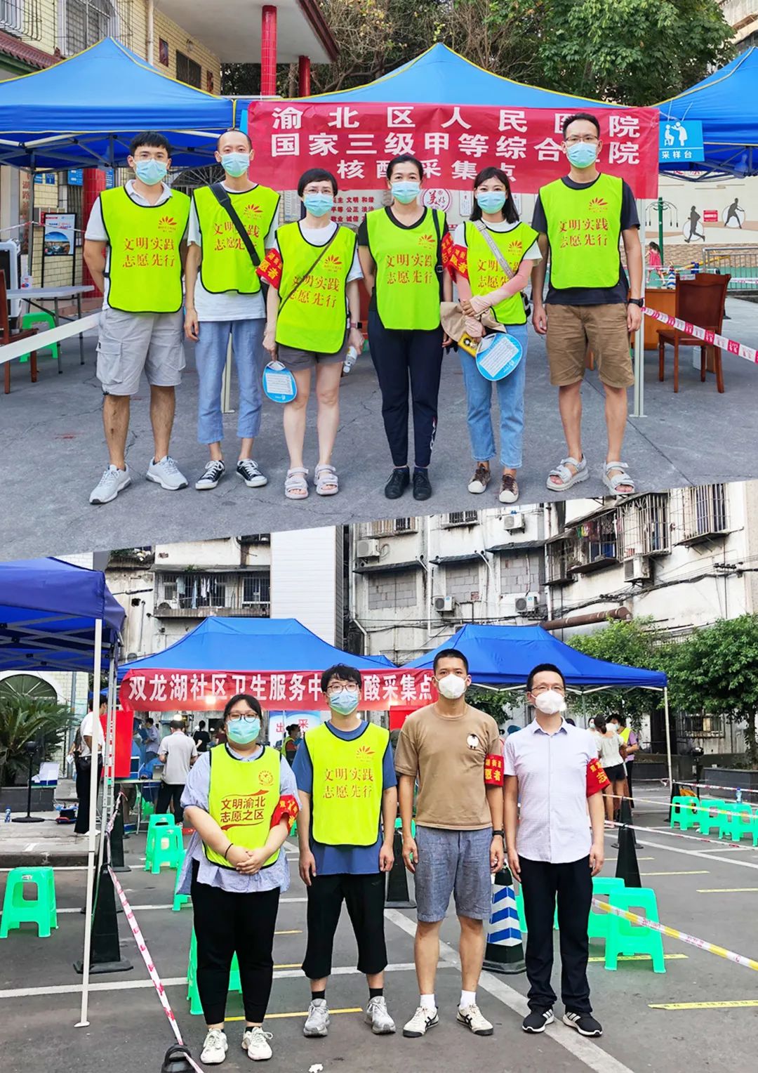 微信图片_2022090616410012 微信图片_2022090616410012