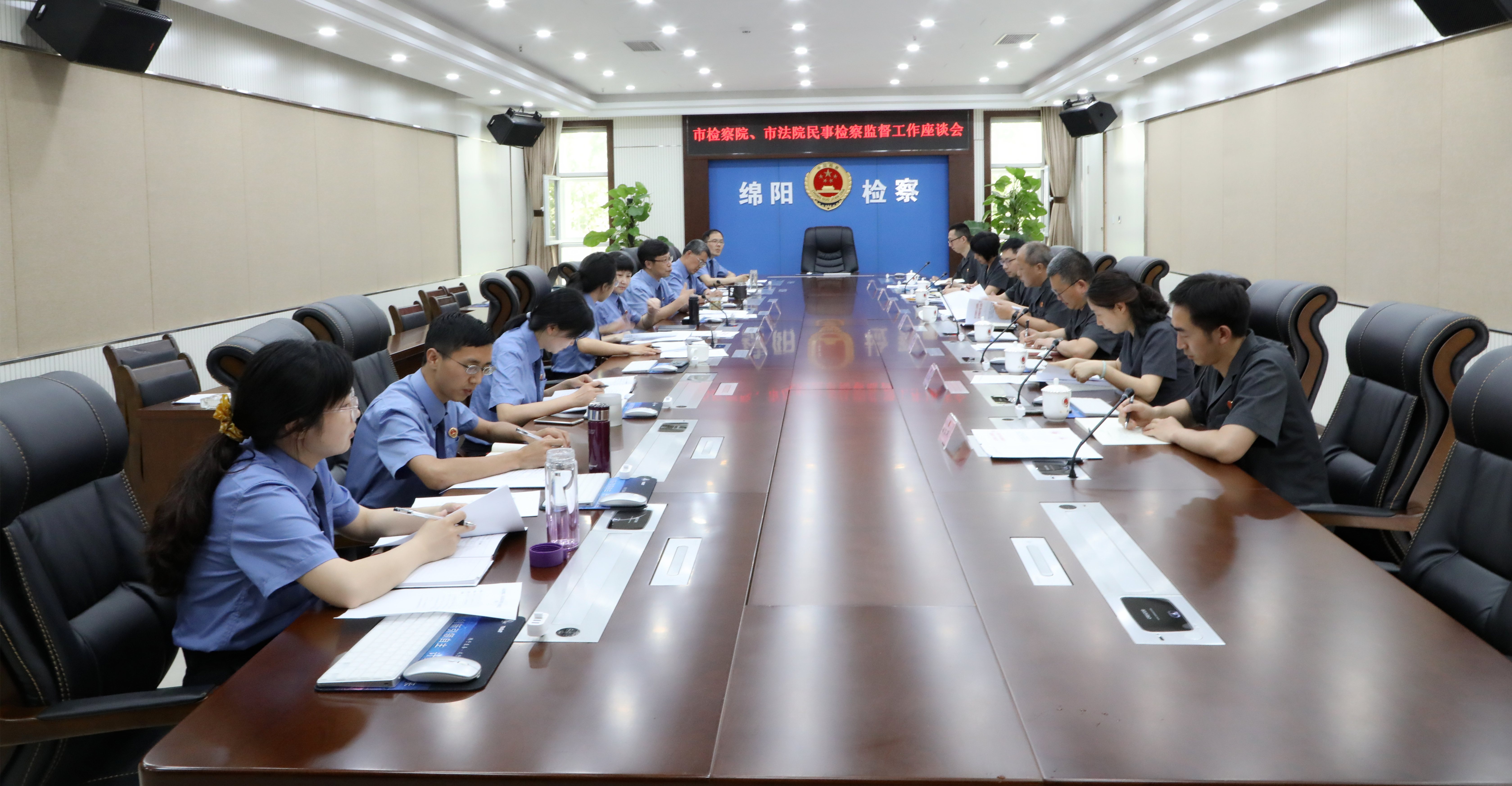 绵阳市中信精彩365_365彩票app下载苹果版_英国beat365官方登录与绵阳市中级人民法院召开民事检察监督工作座谈会