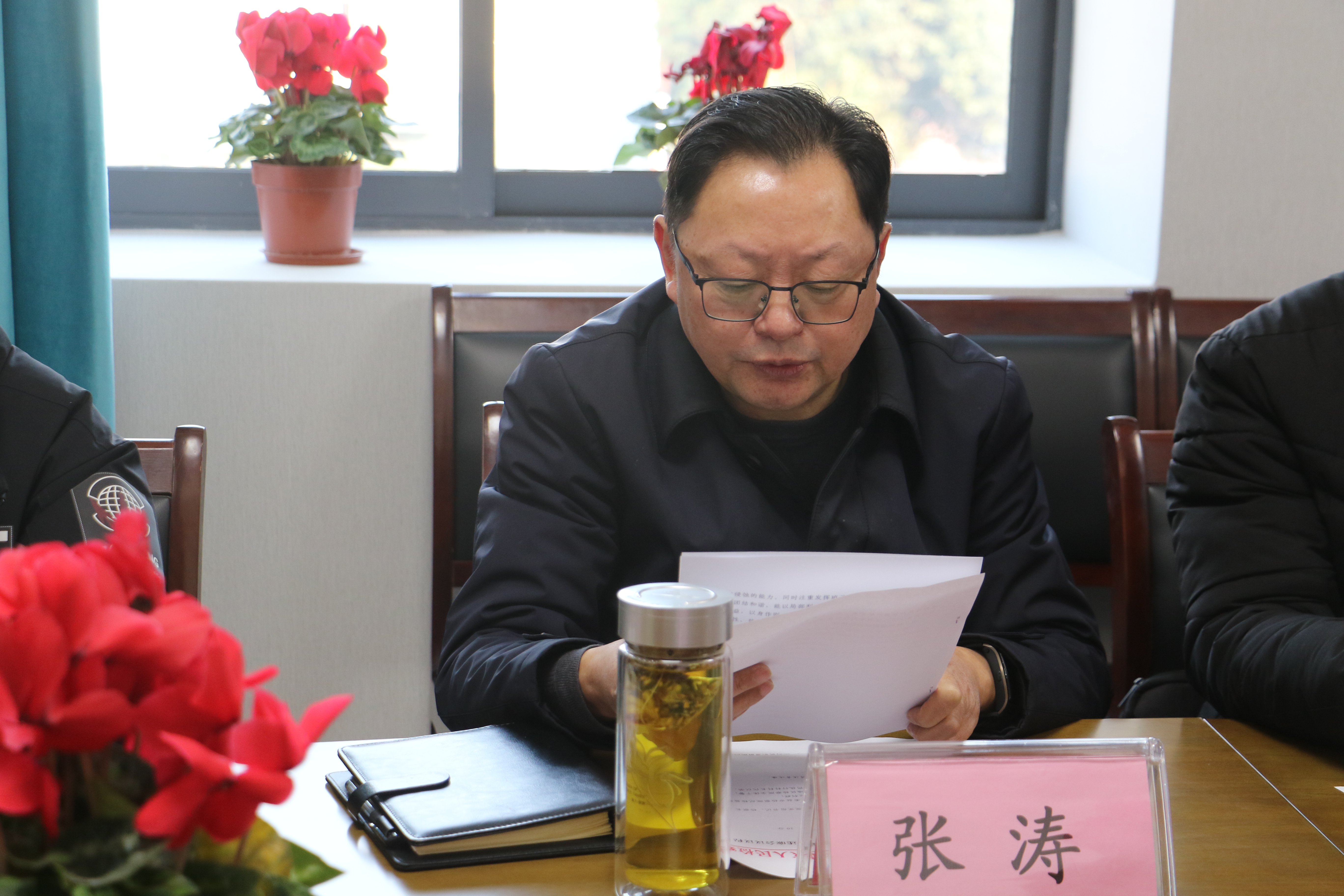 小枧地区中信精彩365_365彩票app下载苹果版_英国beat365官方登录 召开2022年度领导干部述责述廉会