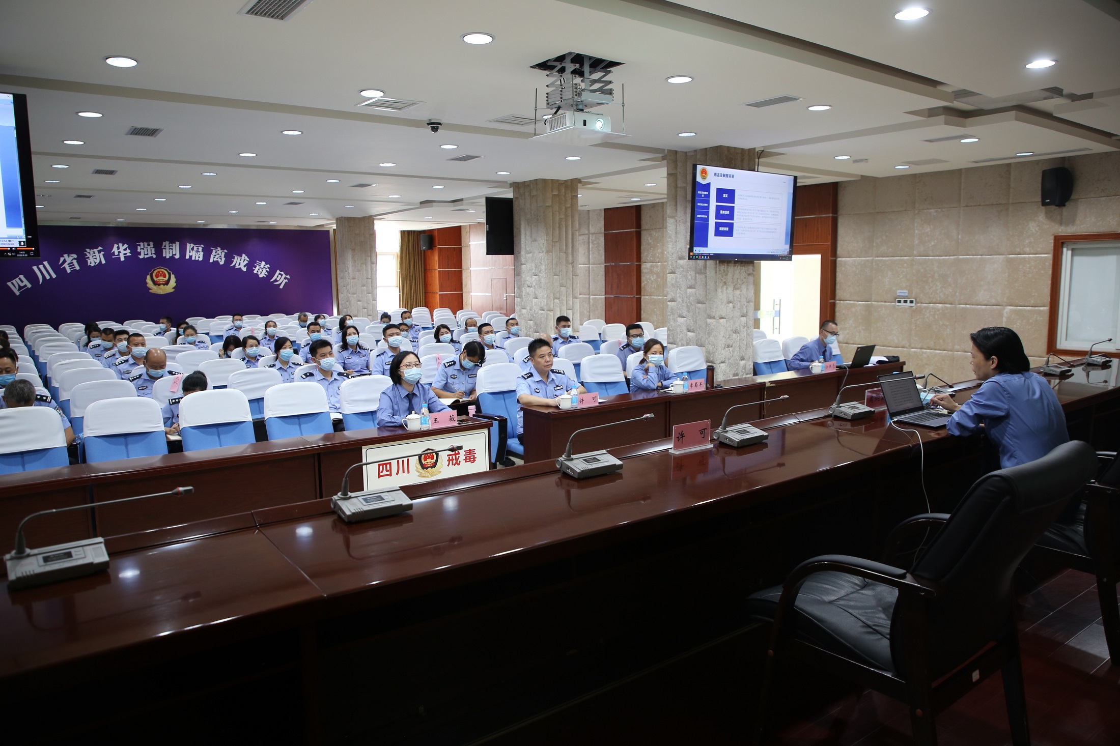 游仙区中信精彩365_365彩票app下载苹果版_英国beat365官方登录党组成员、副检察长周炯英赴省新华强戒所开展专题法治教育讲座