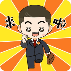 5.gif